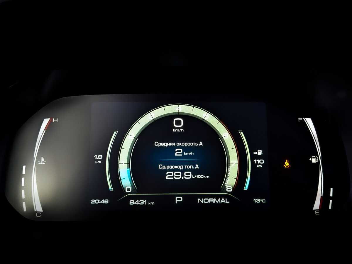 Купить Хавал Ф7, 2022, 17 581 км.. Фото: #12