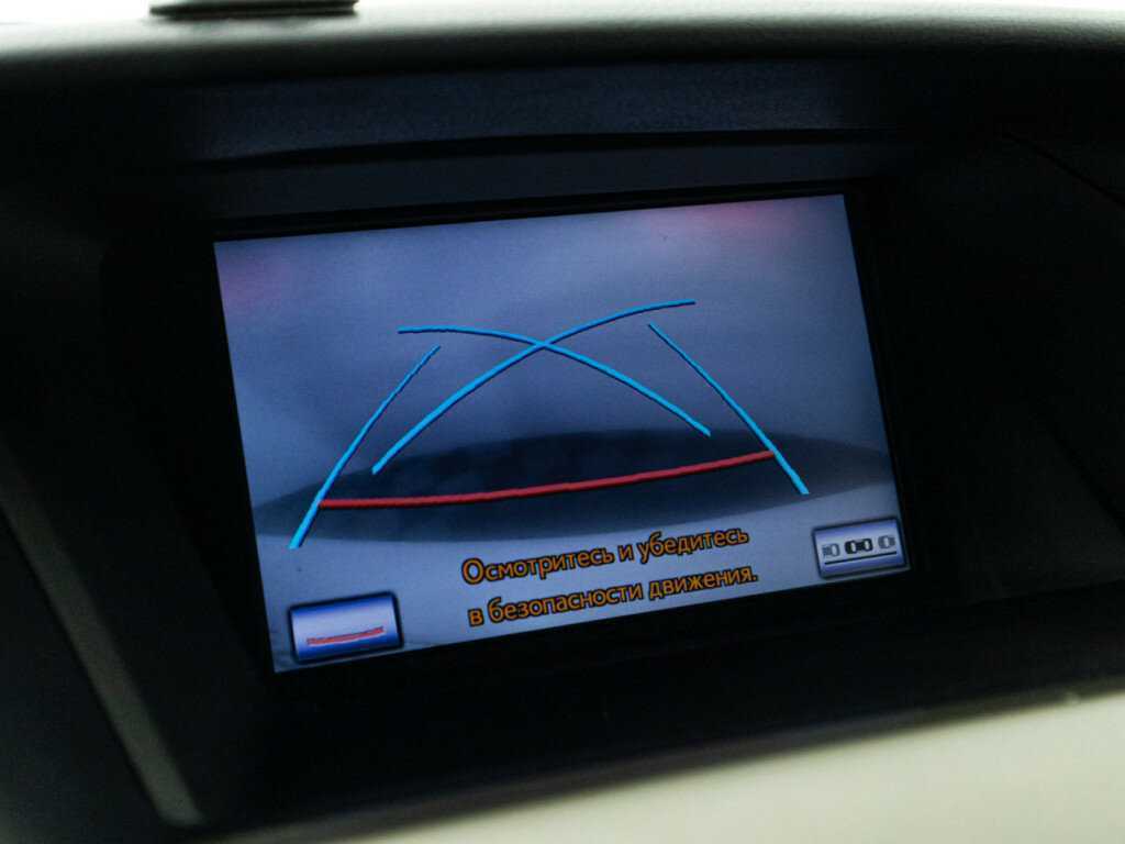 Купить Лексус Р-Икс, 2014, 139 370 км.. Фото: #11