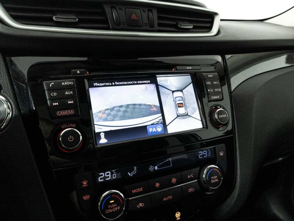 Купить Ниссан Икс-Трейл, 2017, 159 629 км.. Фото: #15