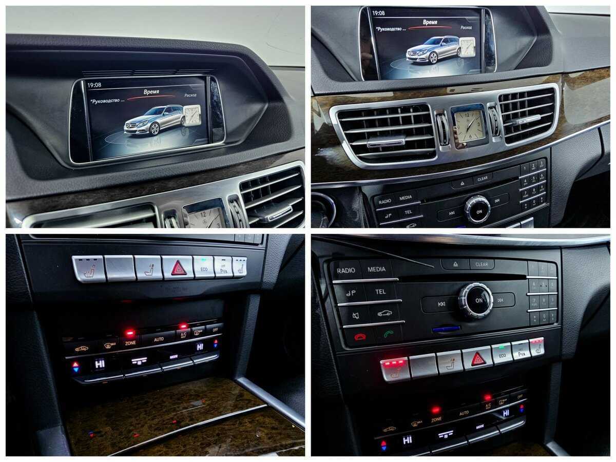 Купить Мерседес-Бенц Е-Класс, 2015, 278 580 км.. Фото: #12