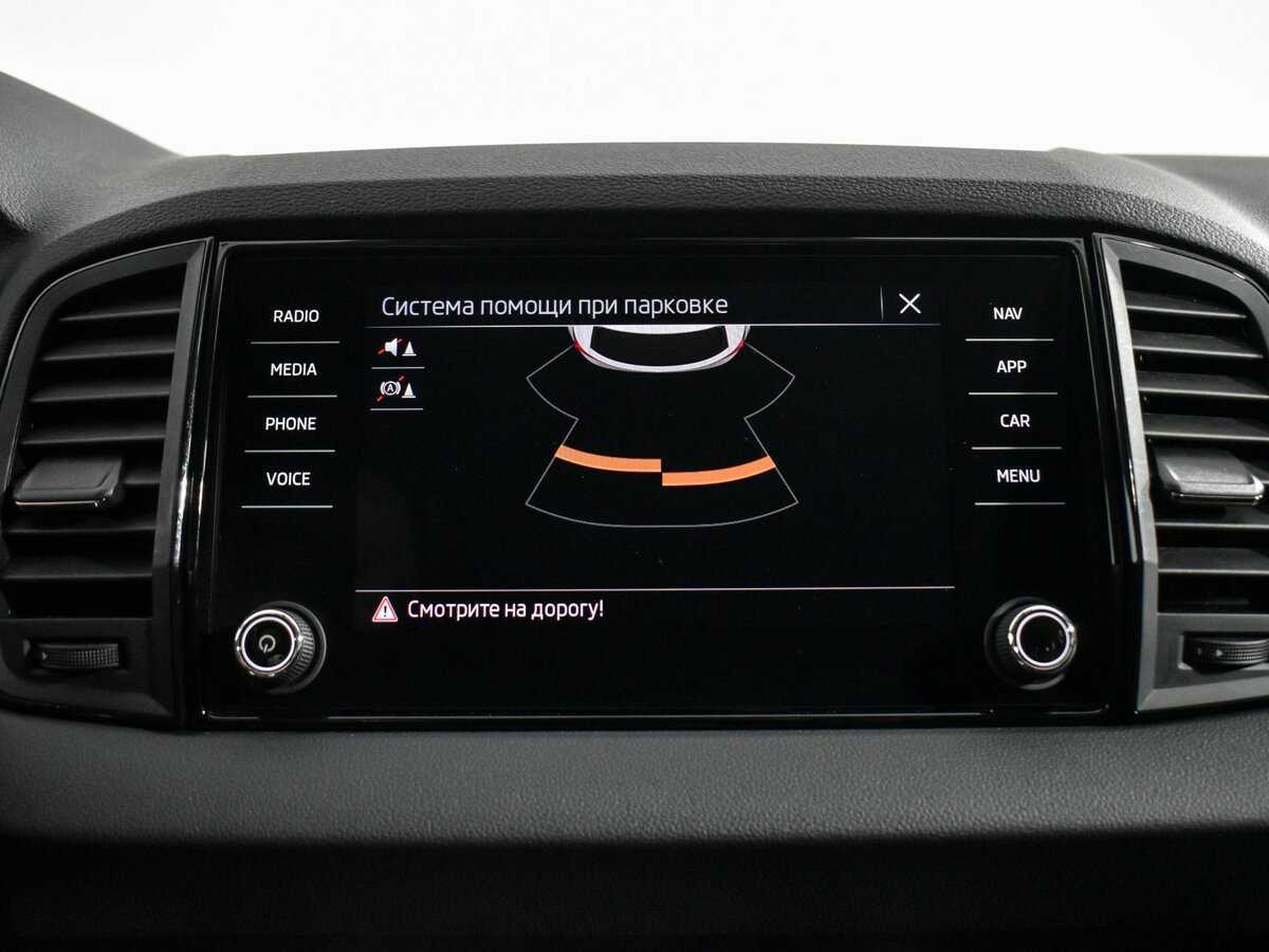 Купить Шкода Карок, 2021, 39 377 км.. Фото: #18