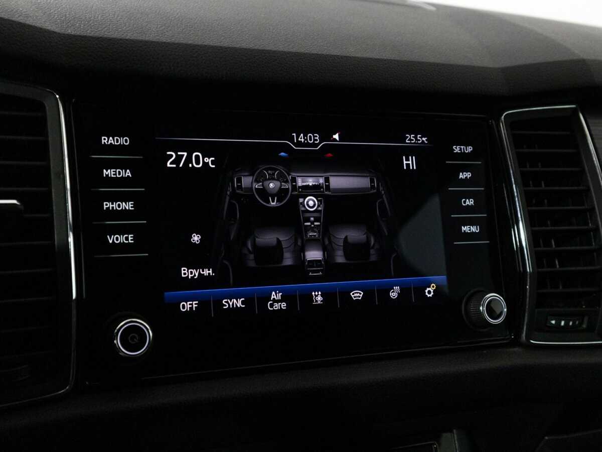 Купить Шкода Кодиак, 2018, 189 613 км.. Фото: #16