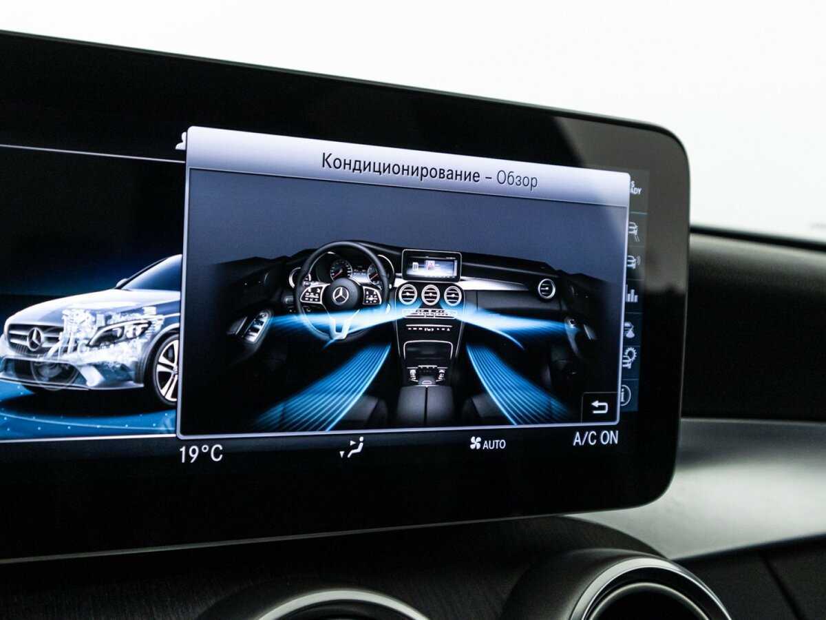 Купить Мерседес-Бенц Ц-Класс, 2019, 92 664 км.. Фото: #15