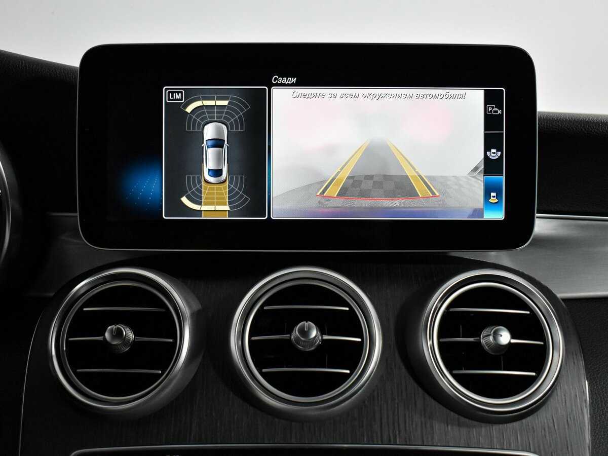 Купить Мерседес-Бенц Ц-Класс, 2018, 101 595 км.. Фото: #18