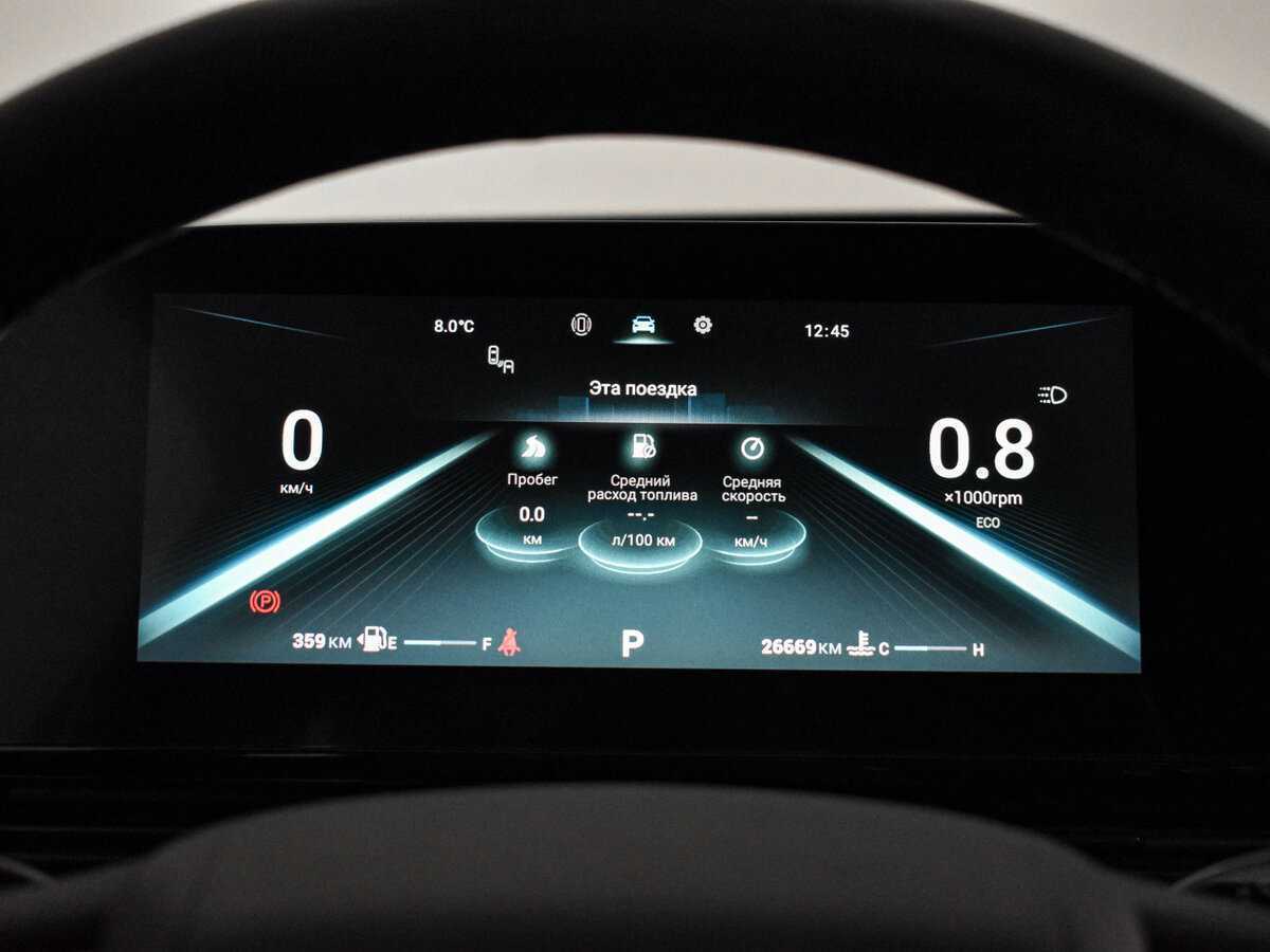 Купить Омода Ц5, 2023, 26 668 км.. Фото: #19