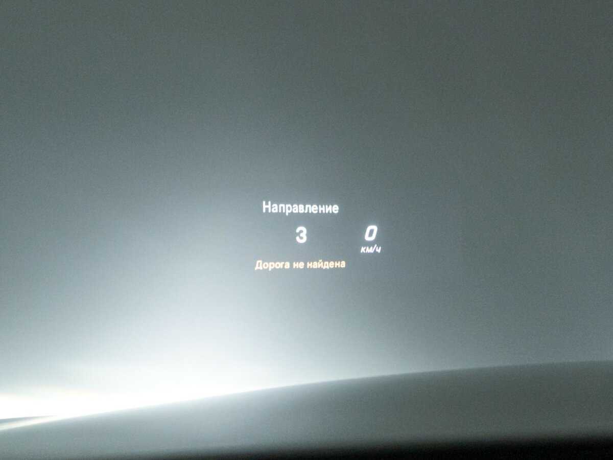 Купить Мерседес-Бенц Ц-Класс, 2017, 111 531 км.. Фото: #15