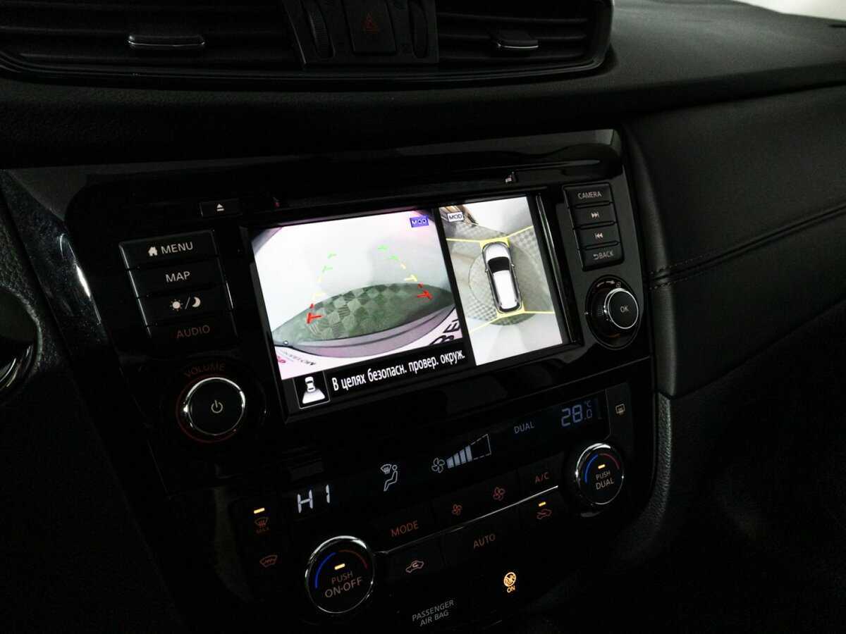 Купить Ниссан Икс-Трейл, 2021, 66 110 км.. Фото: #16