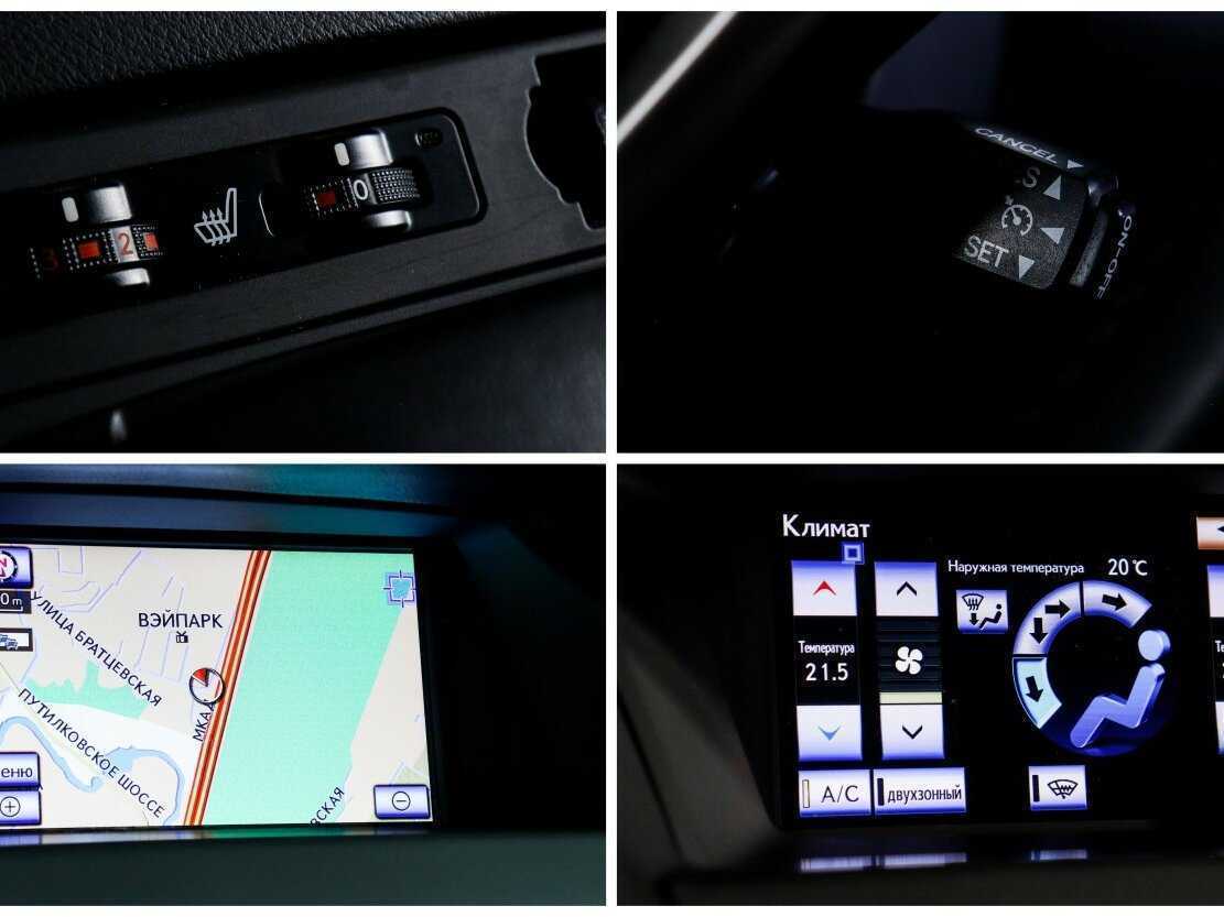 Купить Лексус Р-Икс, 2013, 61 734 км.. Фото: #20