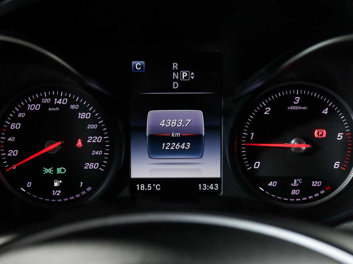 Купить Мерседес-Бенц Ц-Класс, 2015, 122 641 км.. Фото: #7