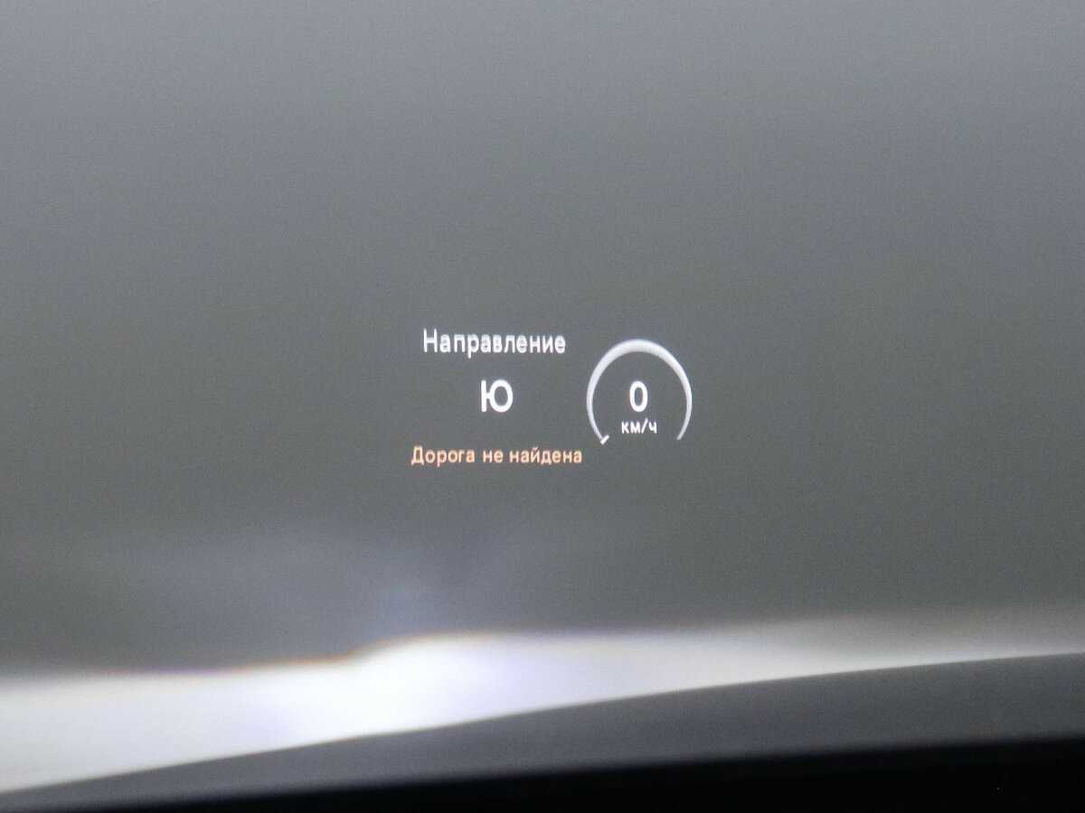 Купить Мерседес-Бенц Ц-Класс, 2015, 122 641 км.. Фото: #16