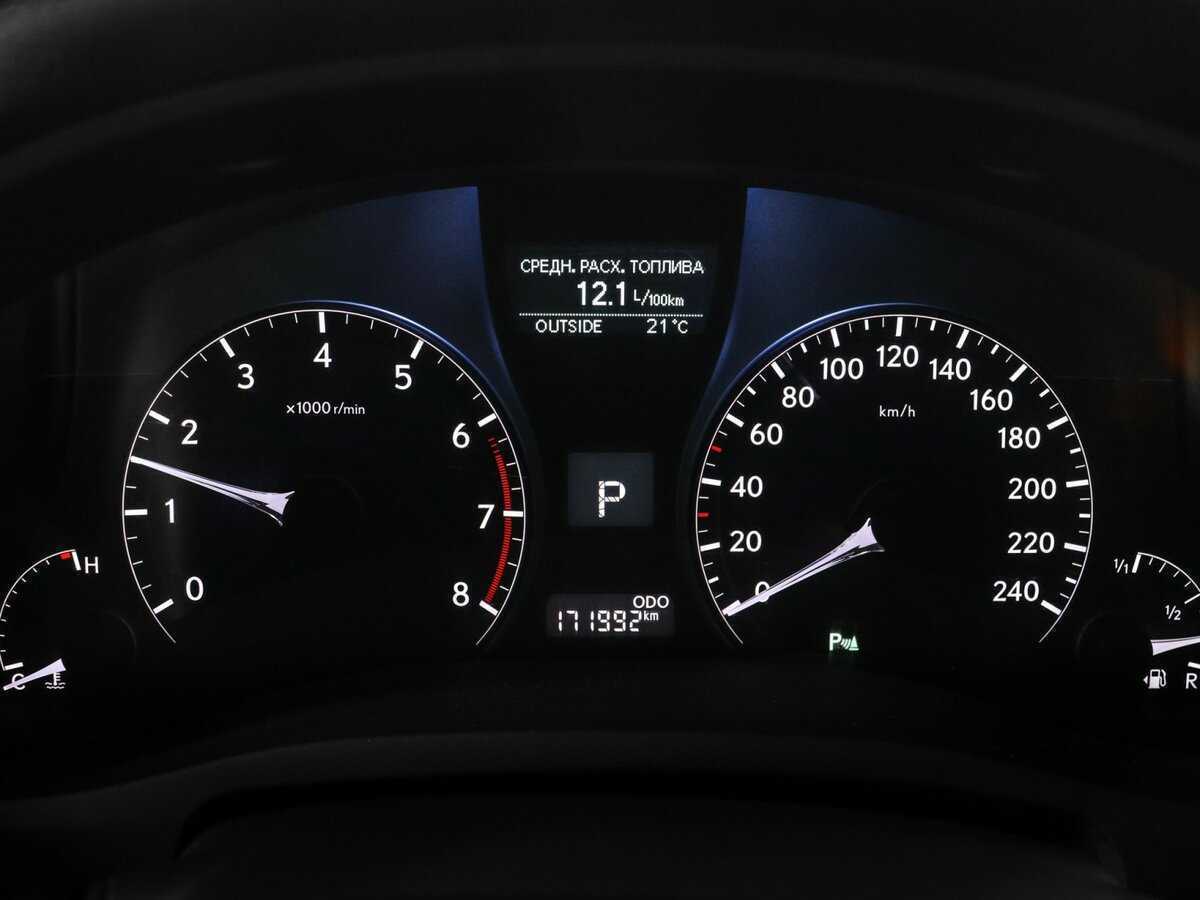 Купить Лексус Р-Икс, 2014, 171 991 км.. Фото: #10