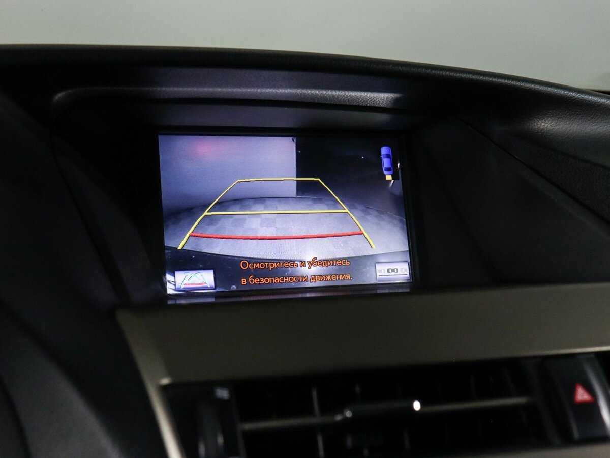 Купить Лексус Р-Икс, 2014, 171 991 км.. Фото: #24