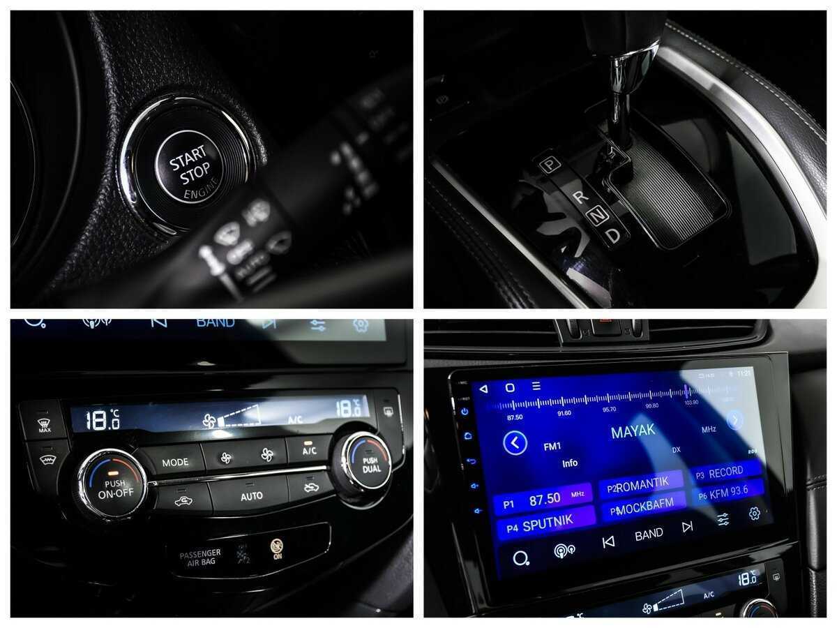 Купить Ниссан Икс-Трейл, 2021, 89 228 км.. Фото: #16