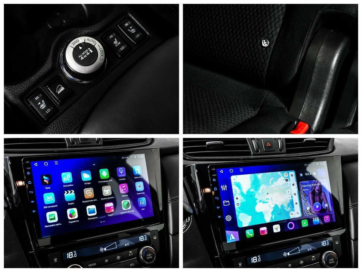 Купить Ниссан Икс-Трейл, 2021, 89 228 км.. Фото: #17