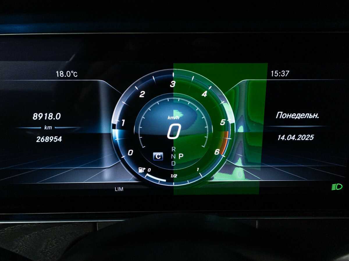 Купить Мерседес-Бенц Е-Класс, 2018, 268 953 км.. Фото: #11