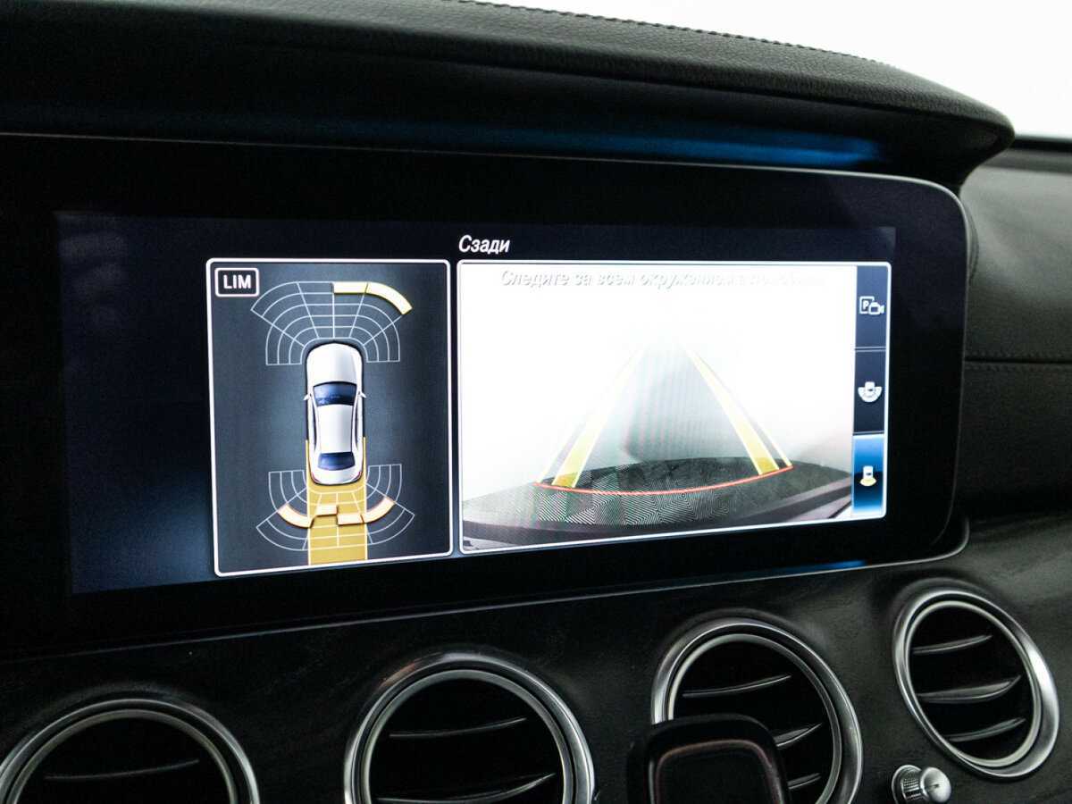 Купить Мерседес-Бенц Е-Класс, 2018, 268 953 км.. Фото: #14