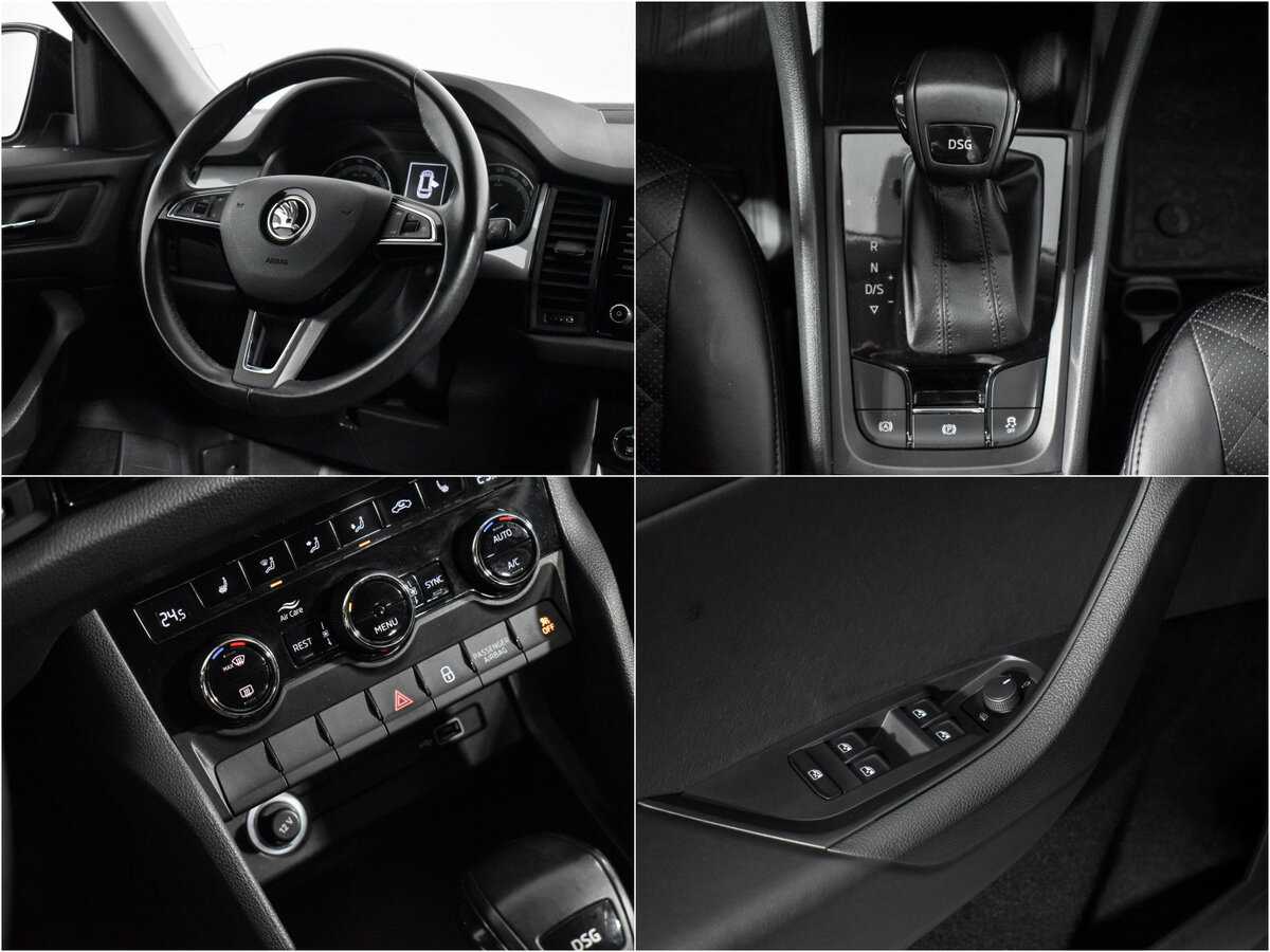 Купить Шкода Кодиак, 2019, 59 552 км.. Фото: #13