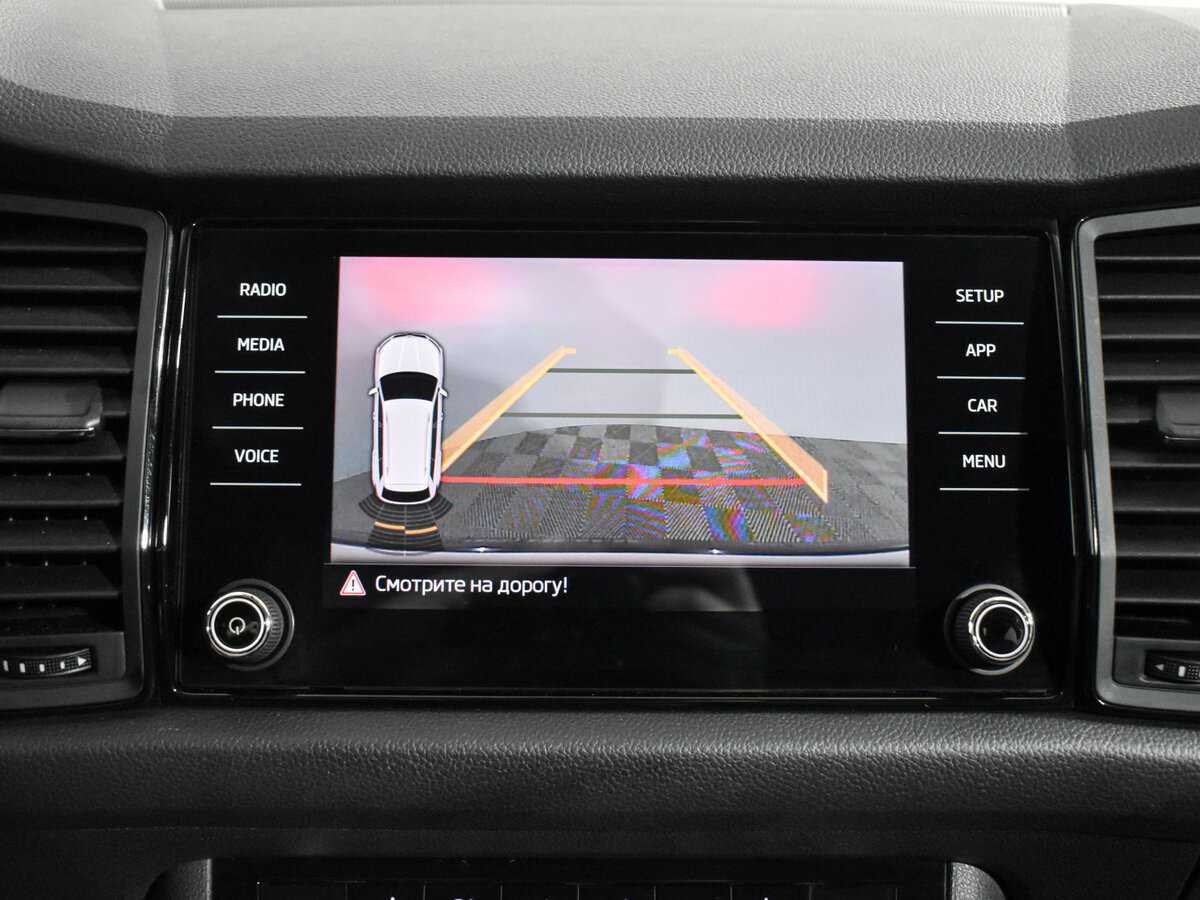 Купить Шкода Кодиак, 2019, 59 552 км.. Фото: #15