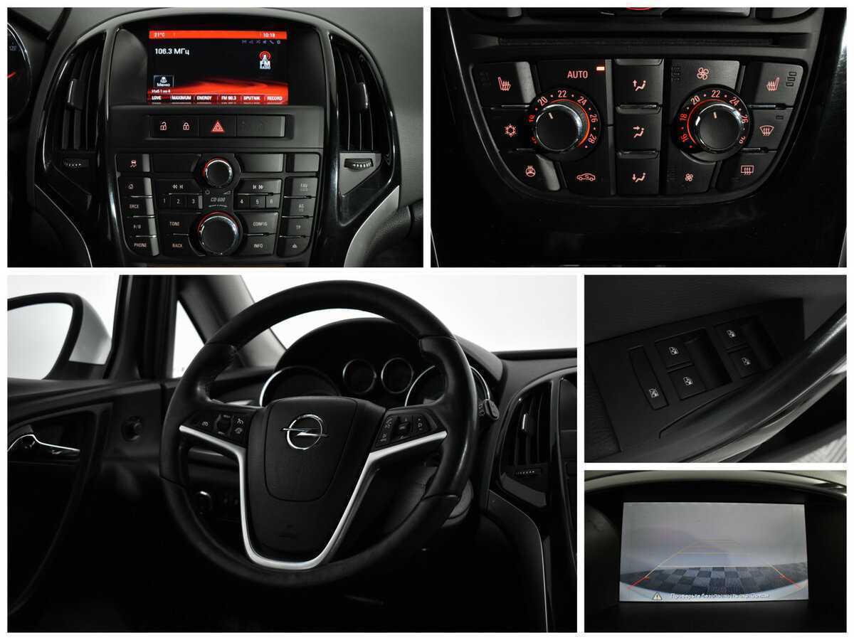 Купить Опель Астра, 2014, 141 197 км.. Фото: #12