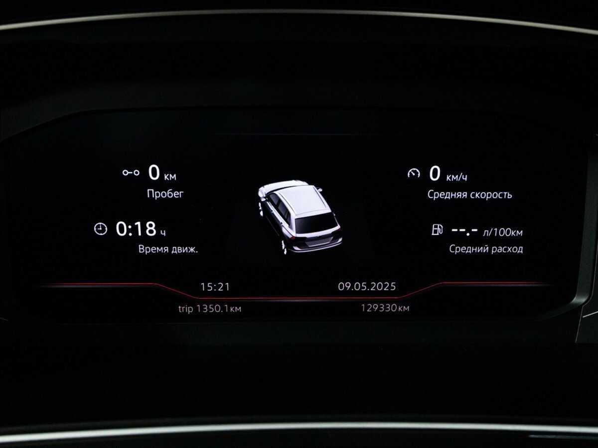 Купить Фольксваген Тигуан, 2019, 129 327 км.. Фото: #11