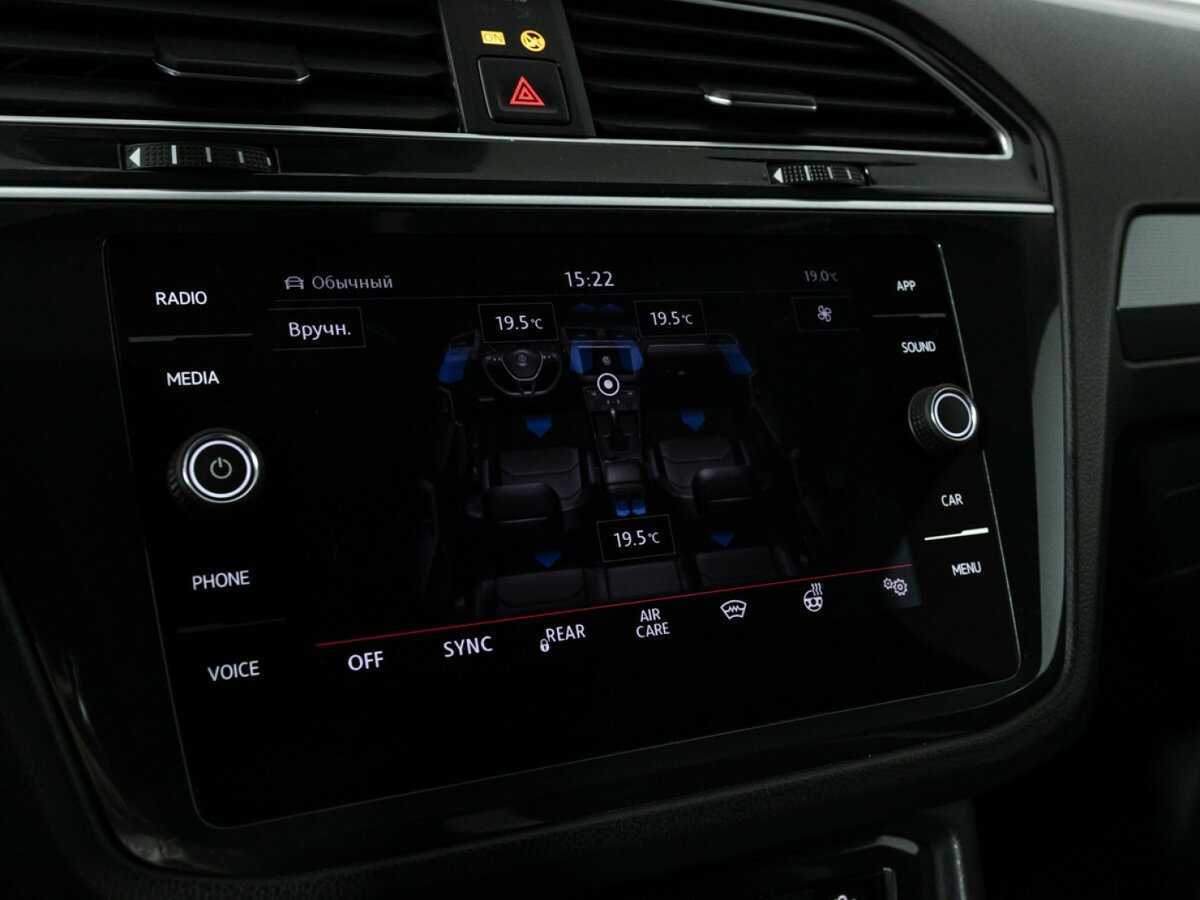 Купить Фольксваген Тигуан, 2019, 129 327 км.. Фото: #17