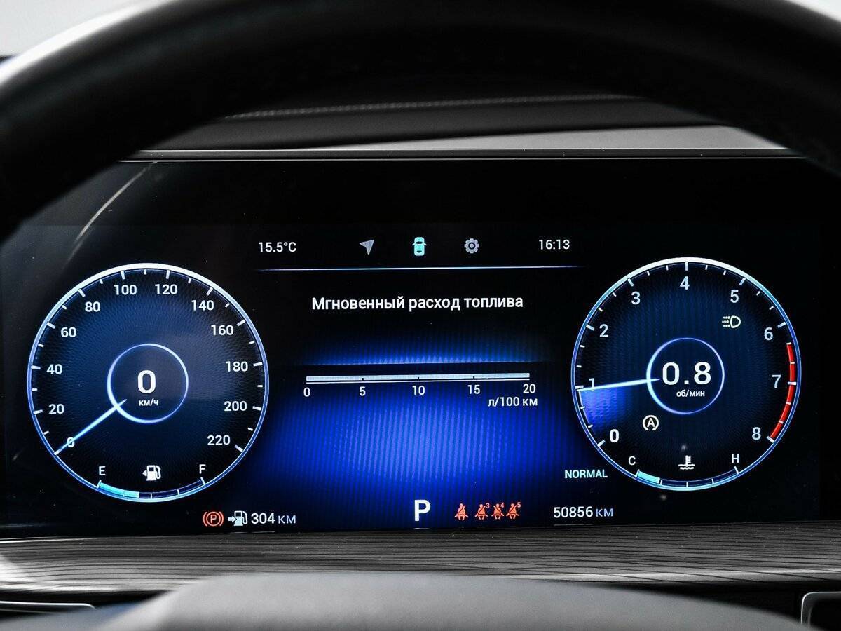 Купить Чери Тигго 8 Про Макс, 2022, 50 855 км.. Фото: #9