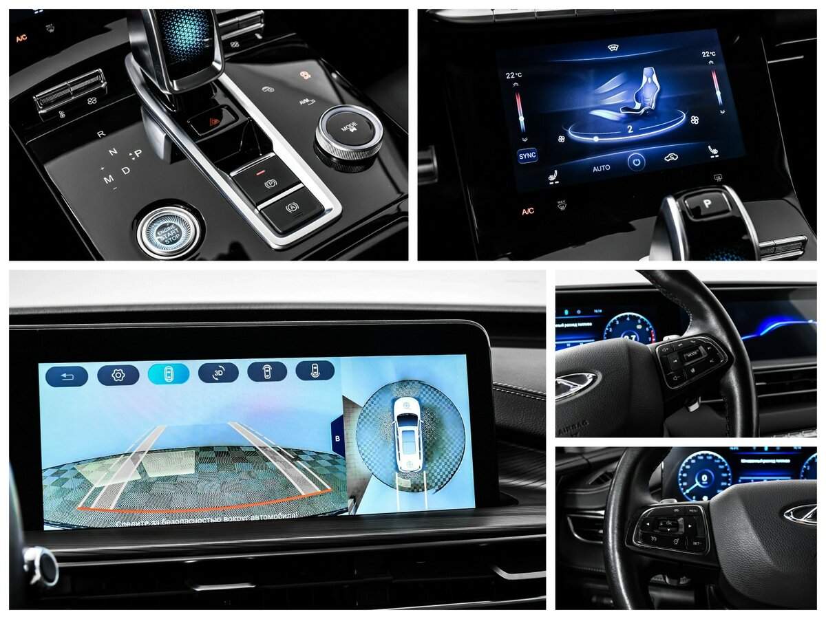 Купить Чери Тигго 8 Про Макс, 2022, 50 855 км.. Фото: #16