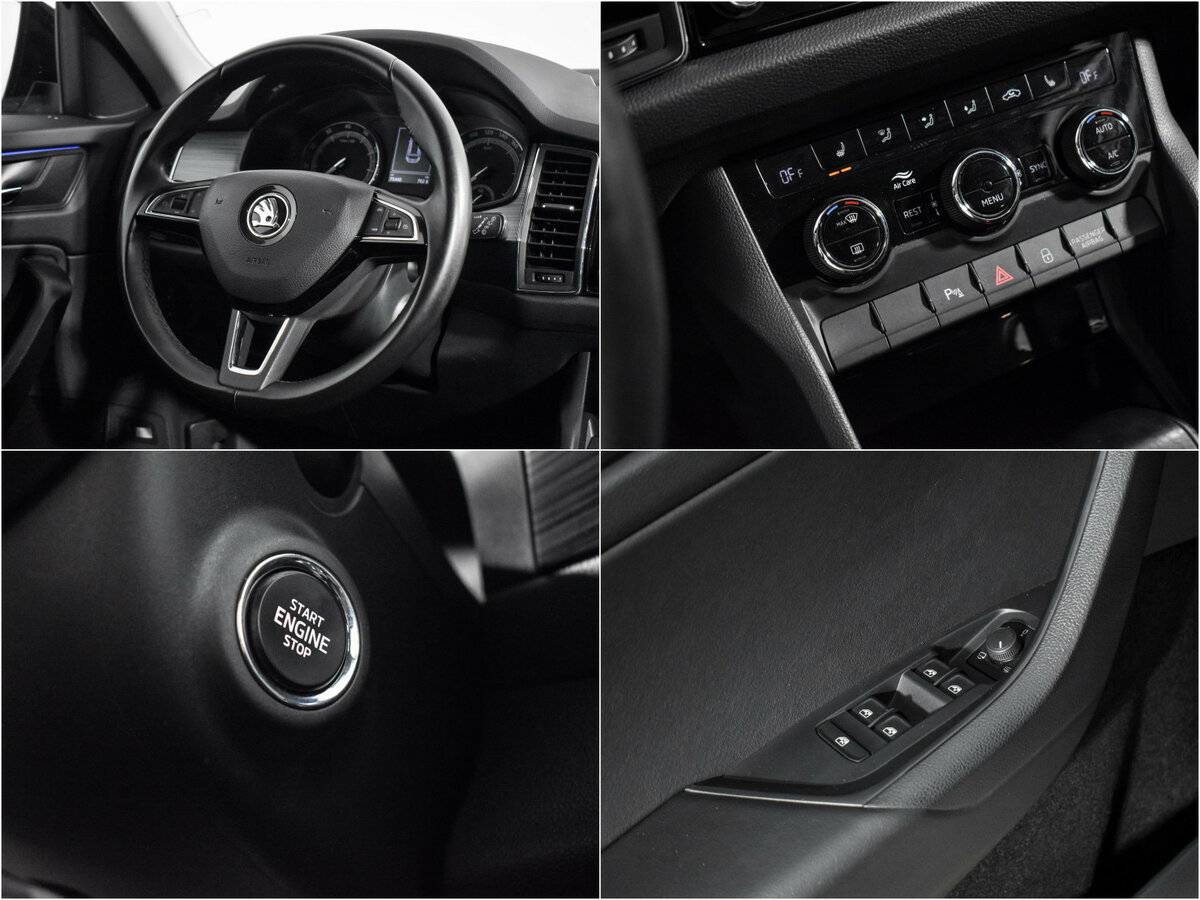 Купить Шкода Кодиак, 2018, 75 432 км.. Фото: #15