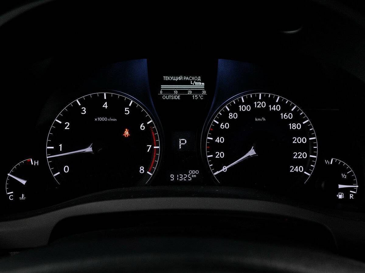 Купить Лексус Р-Икс, 2014, 91 323 км.. Фото: #10