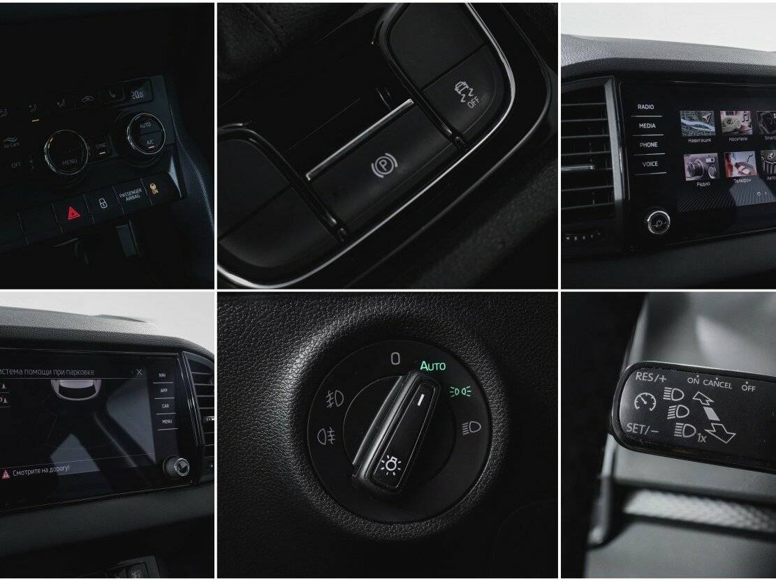 Купить Шкода Карок, 2021, 87 093 км.. Фото: #16