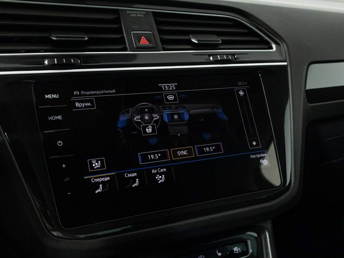 Купить Фольксваген Тигуан, 2018, 121 558 км.. Фото: #20