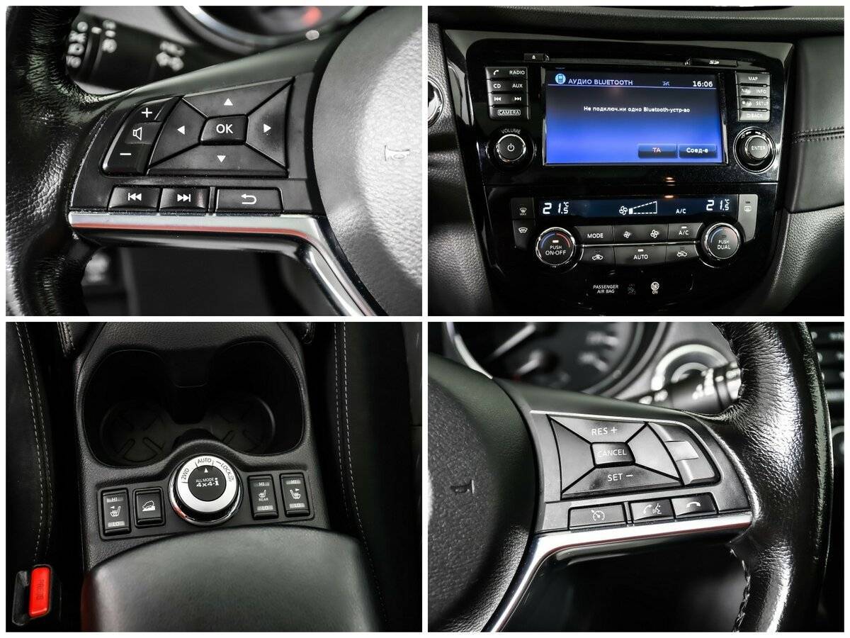 Купить Ниссан Икс-Трейл, 2018, 85 438 км.. Фото: #14