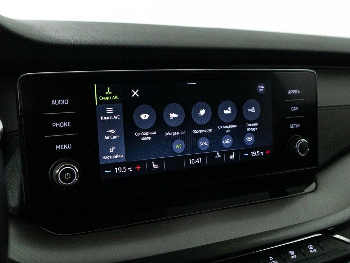 Купить Шкода Октавия, 2020, 89 595 км.. Фото: #17