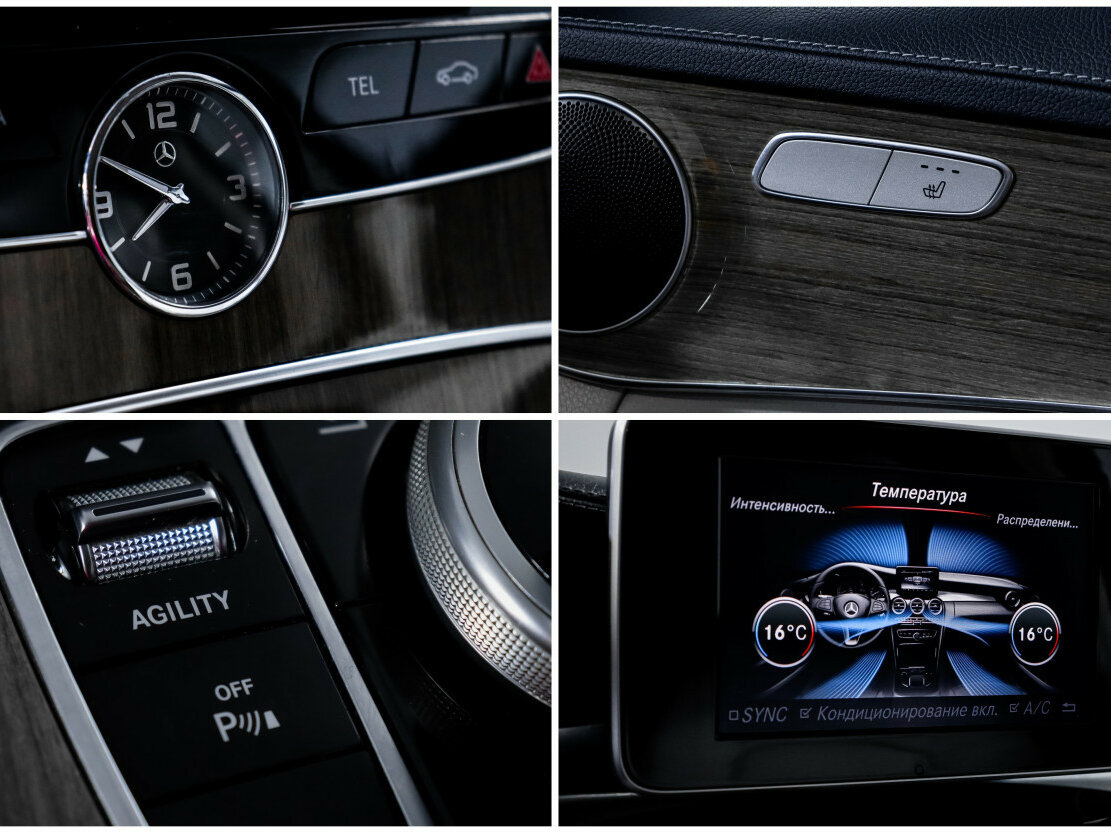 Купить Мерседес-Бенц Ц-Класс, 2014, 100 068 км.. Фото: #18