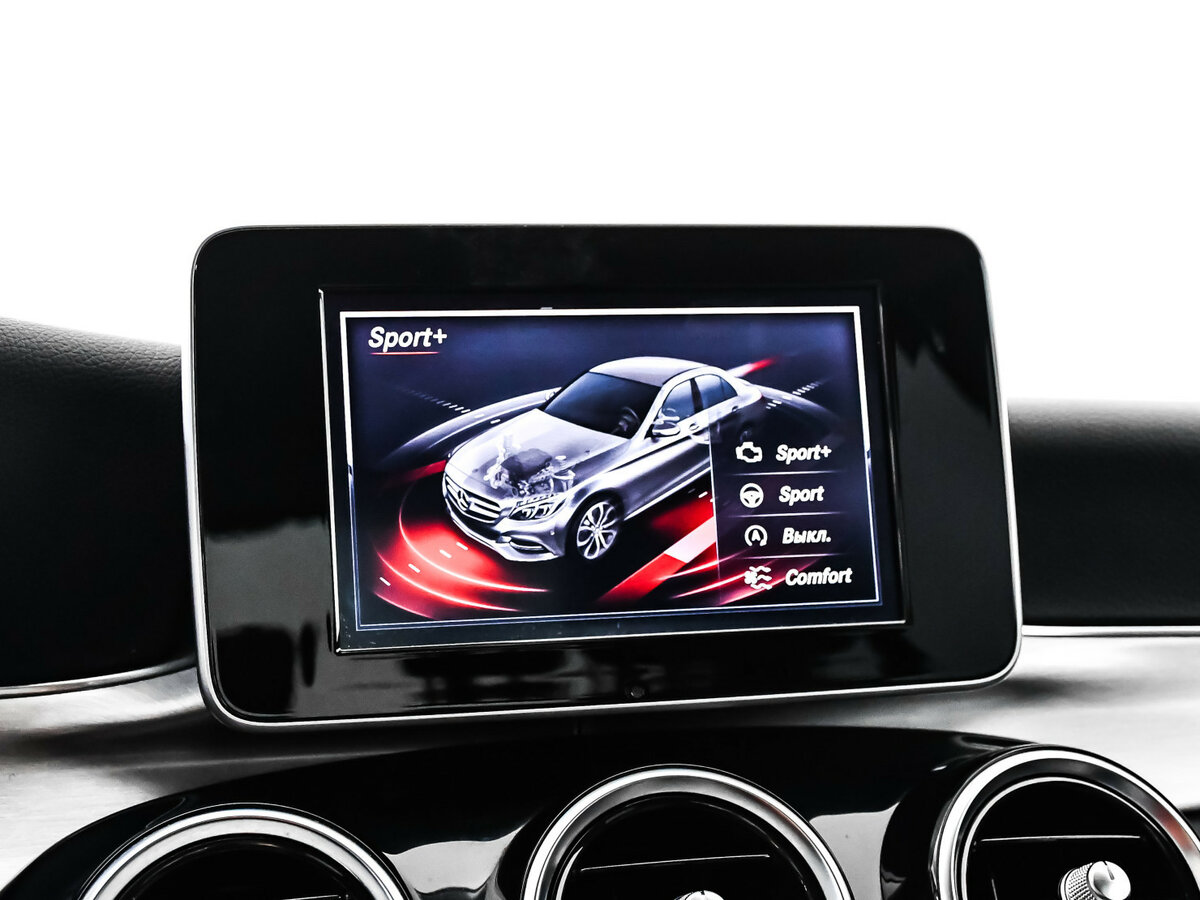 Купить Мерседес-Бенц Ц-Класс, 2014, 135 737 км.. Фото: #11