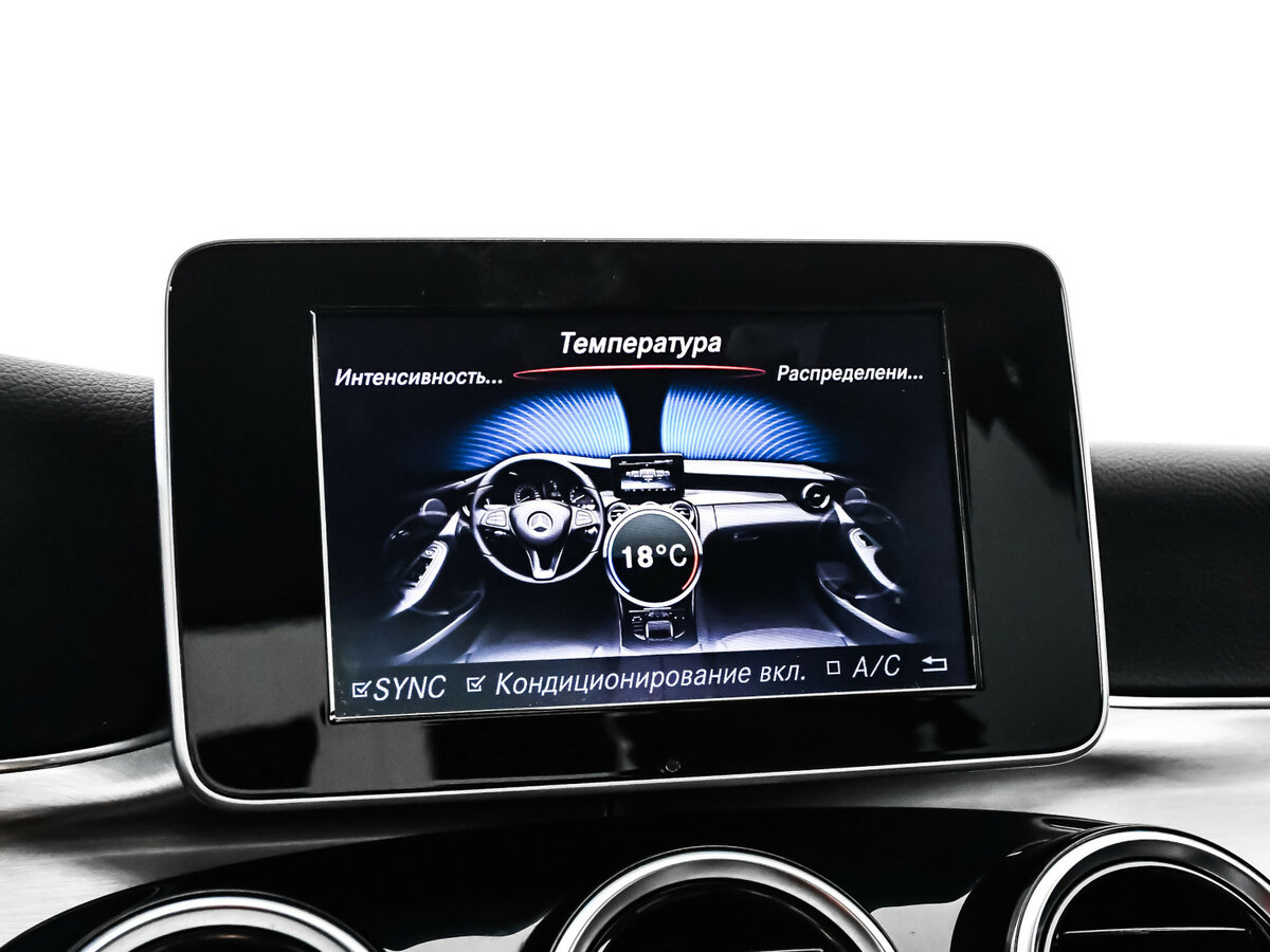 Купить Мерседес-Бенц Ц-Класс, 2014, 135 737 км.. Фото: #12