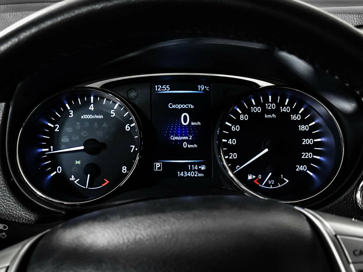 Купить Ниссан Икс-Трейл, 2015, 143 401 км.. Фото: #7