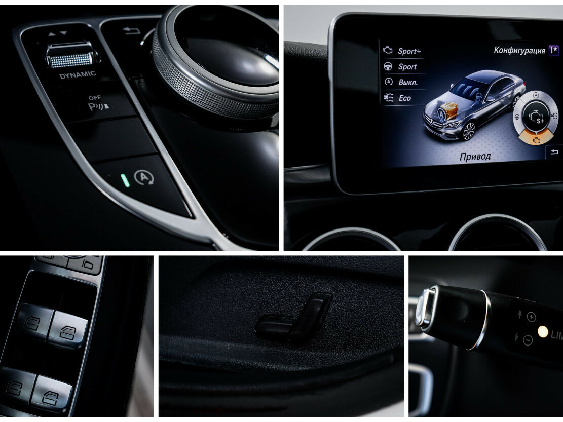 Купить Мерседес-Бенц Ц-Класс, 2016, 85 000 км.. Фото: #17