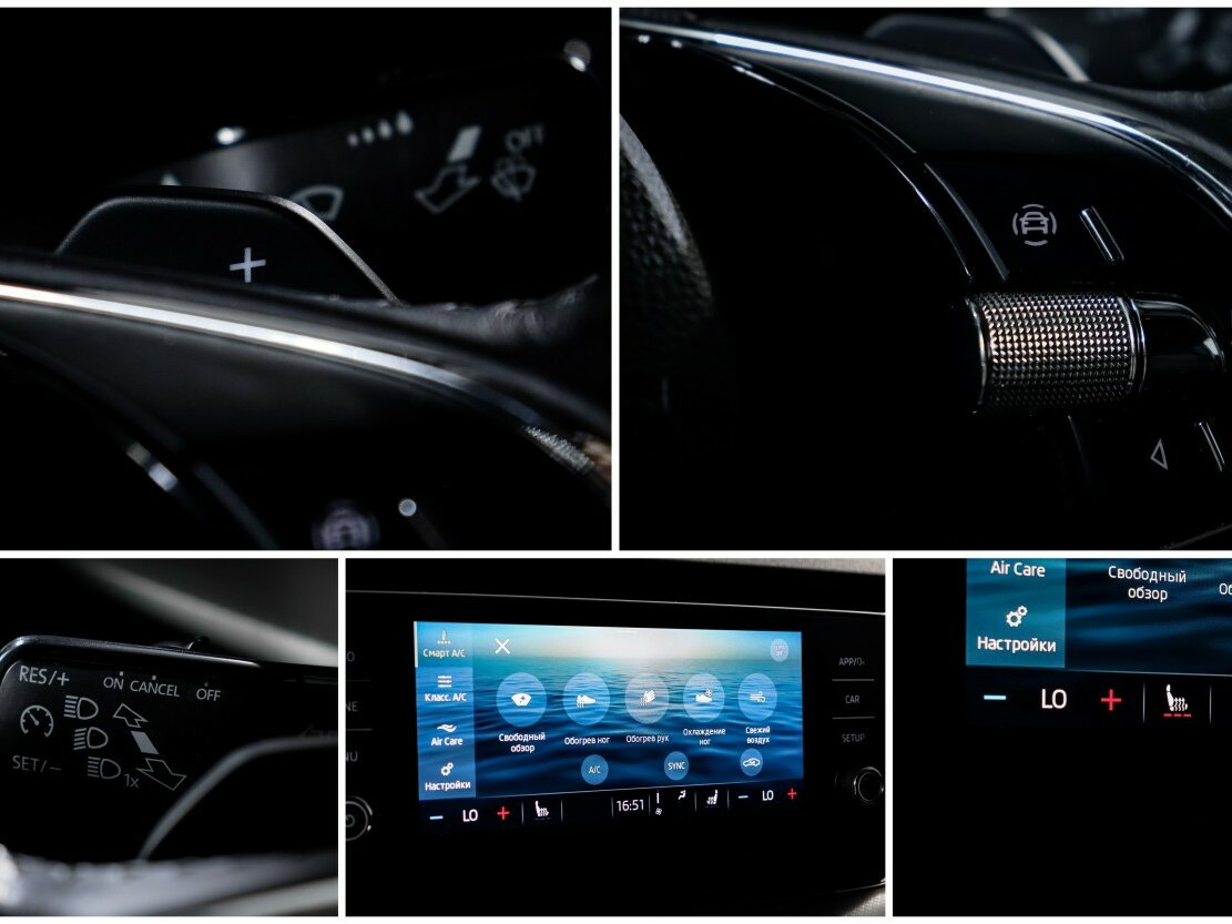 Купить Шкода Октавия, 2020, 85 000 км.. Фото: #14