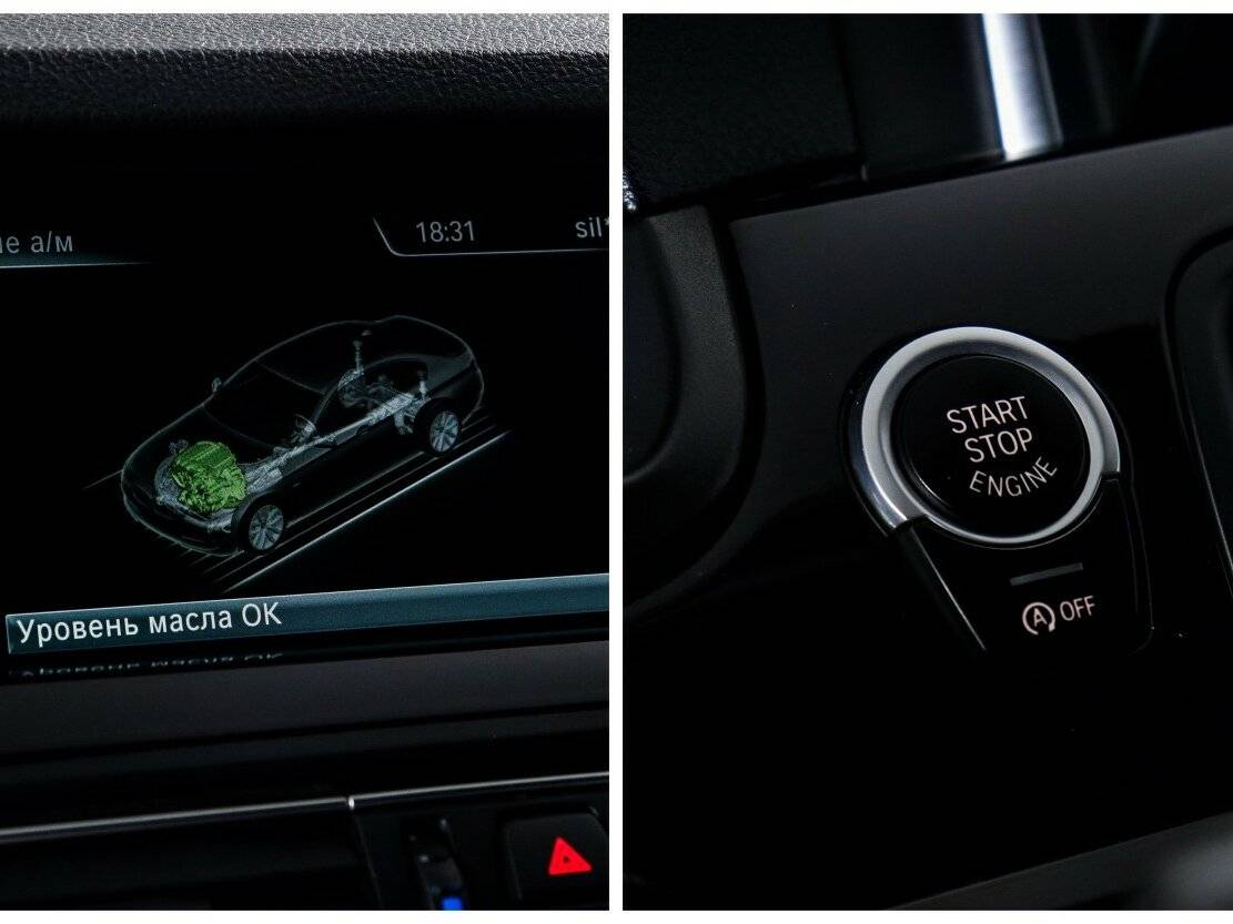 Купить БМВ 5 серии, 2014, 229 144 км.. Фото: #11