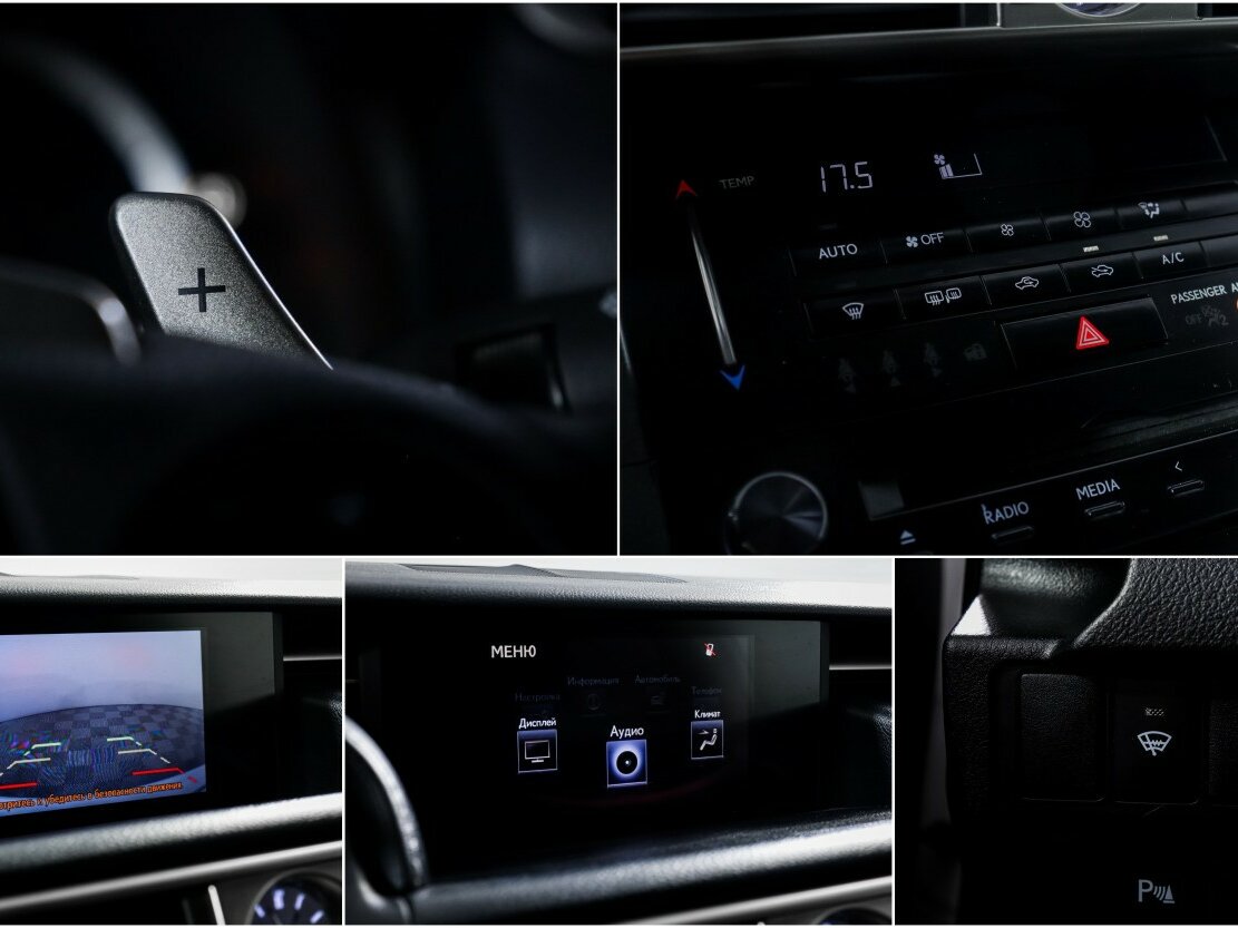 Купить Лексус ИС, 2013, 135 231 км.. Фото: #14