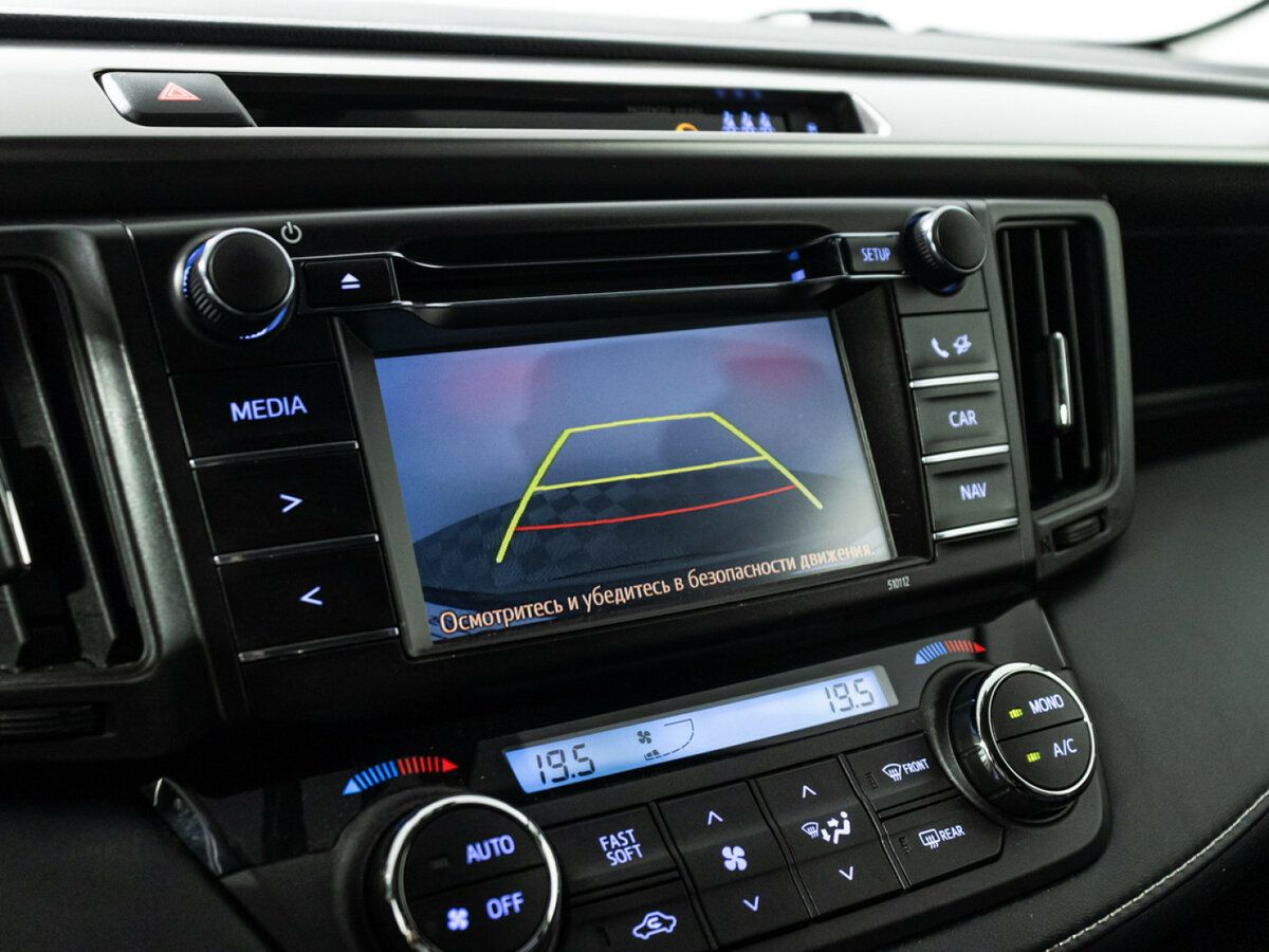 Купить Тойота Рав4, 2015, 76 266 км.. Фото: #13