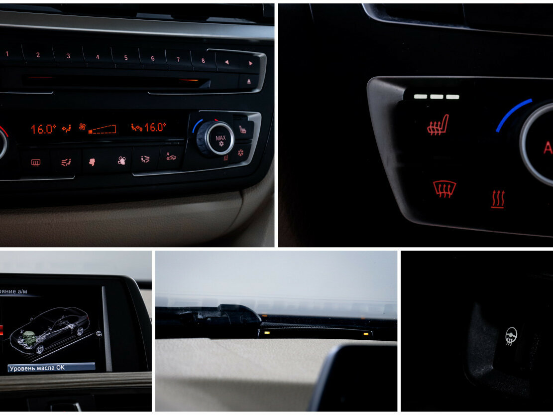 Купить БМВ 3 серии, 2012, 215 969 км.. Фото: #14