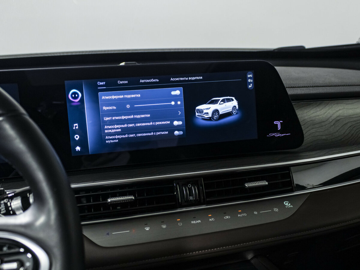 Купить Чери Тигго 8 Про Макс, 2023, 36 038 км.. Фото: #18