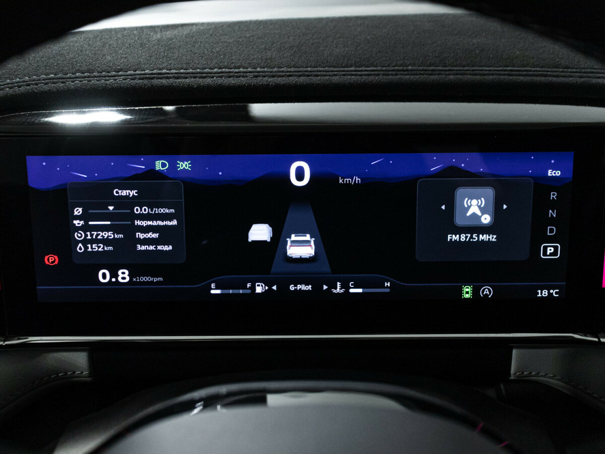 Купить Джили Атлас, 2023, 17 293 км.. Фото: #9