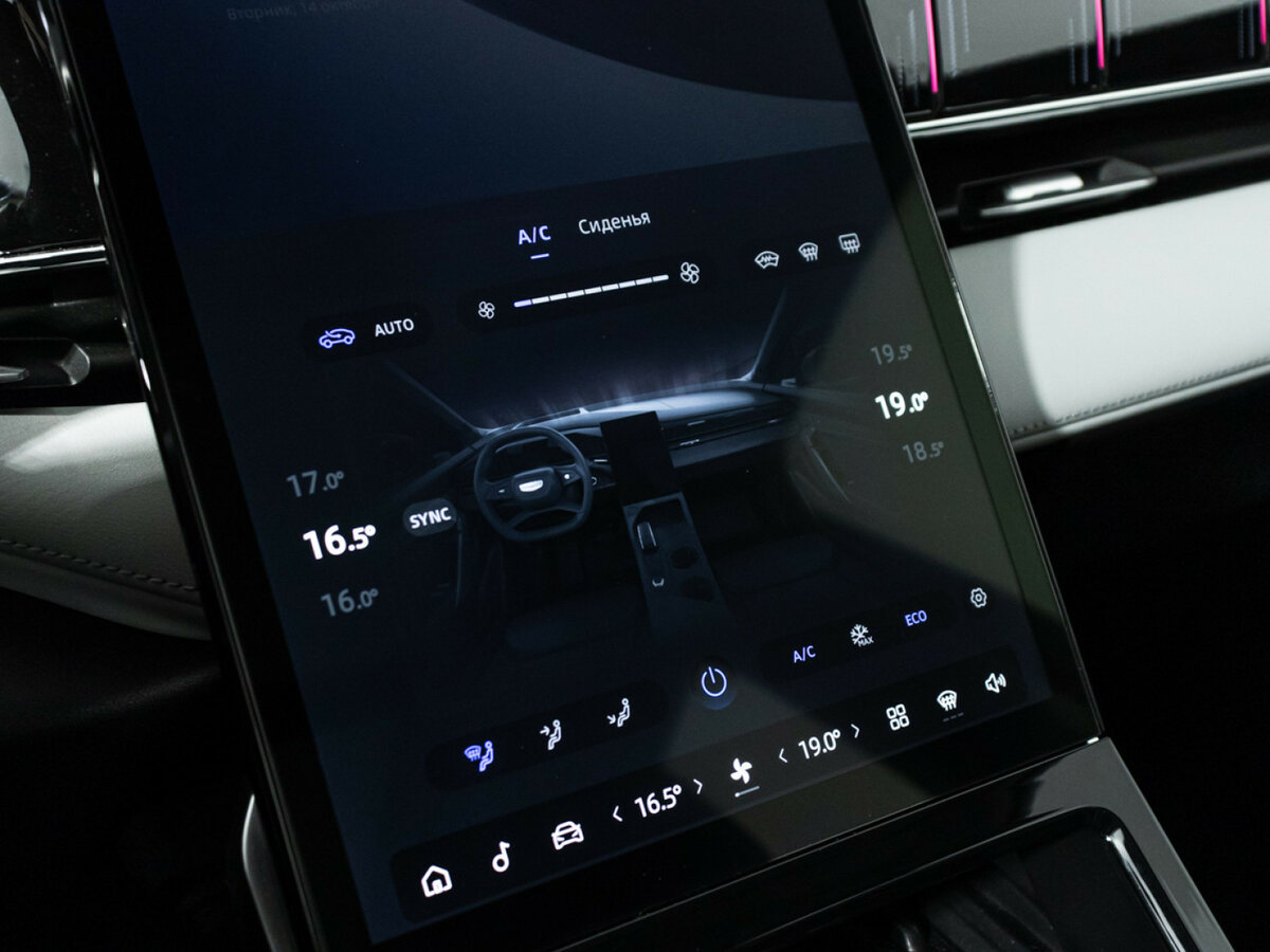 Купить Джили Атлас, 2023, 17 293 км.. Фото: #12