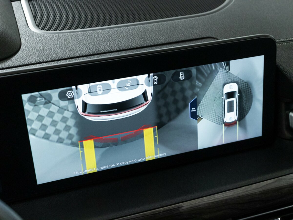 Купить Эксид В-Икс, 2021, 44 000 км.. Фото: #12