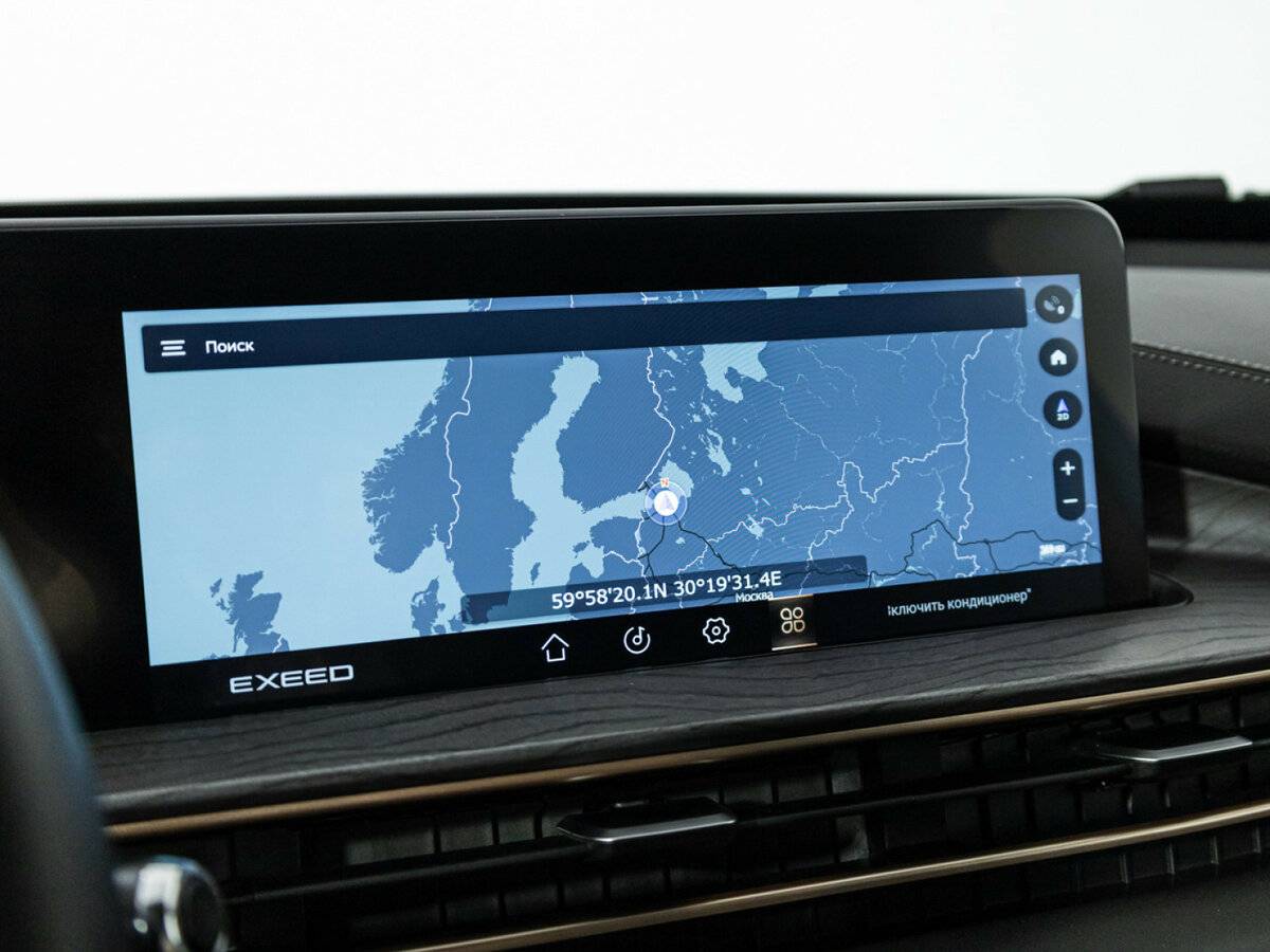 Купить Эксид Л-Икс, 2022, 60 720 км.. Фото: #15