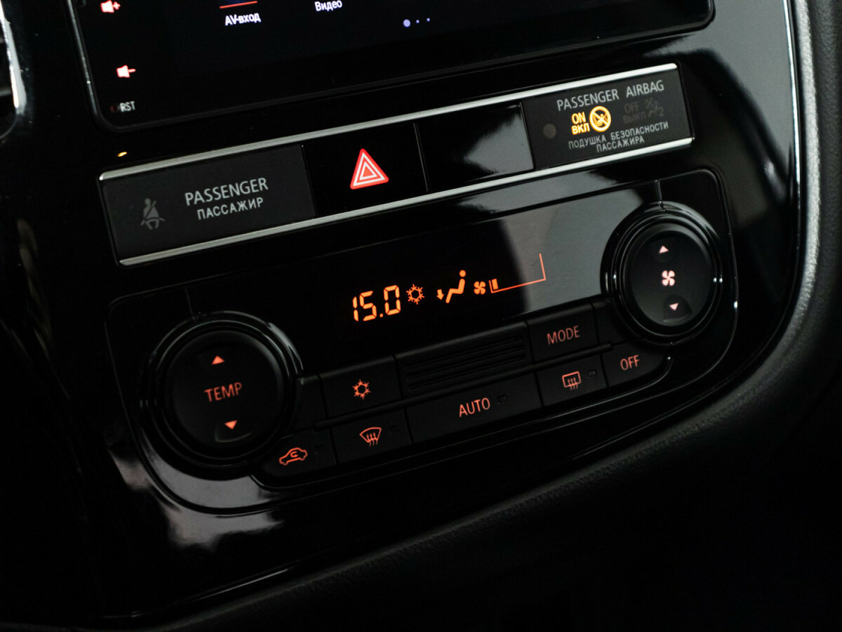 Купить Митсубиши Оутлэндер, 2019, 139 151 км.. Фото: #13