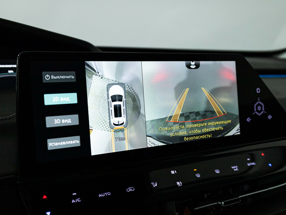 Купить Чанган УНИ-К, 2022, 48 056 км.. Фото: #18